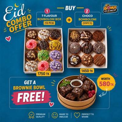 EID COMBO - 03