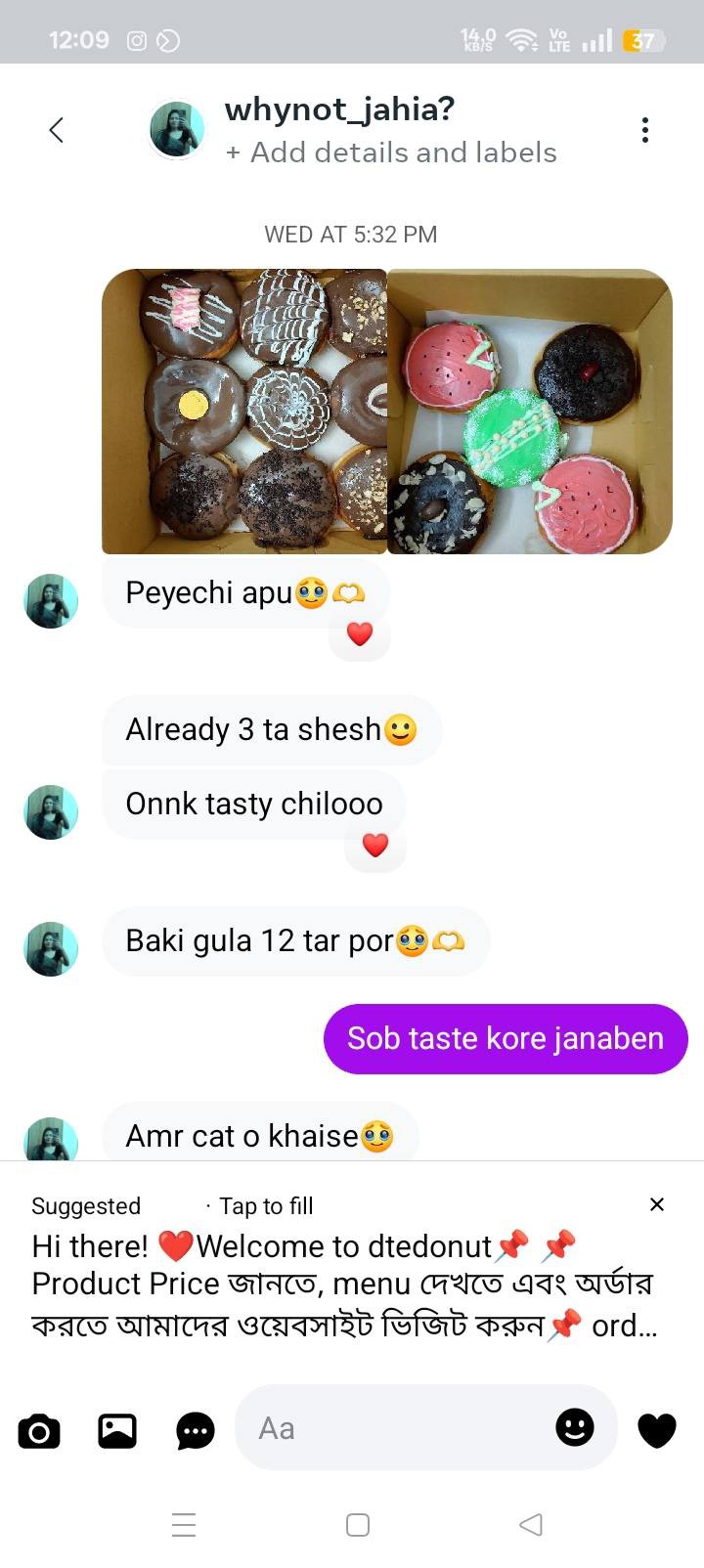  Customer Review Image